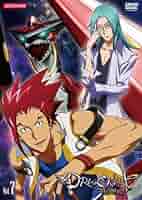 値下げ　ドラゴノーツ-ザ・レゾナンス- dvd ドラゴノーツ-ザ・レゾナンス- Vol.7 DVD せるばん - メルカリ